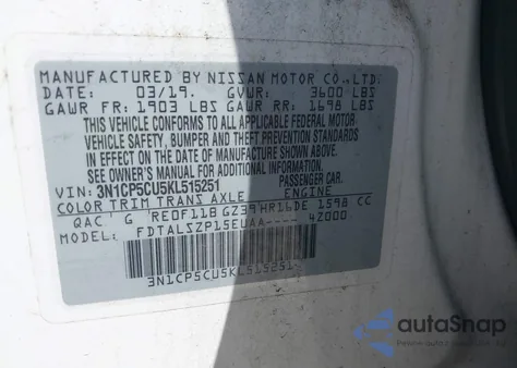 2019 Nissan Kicks S/Sr/Sv из США, поврежденный, VIN 3N1CP5CU5KL515251